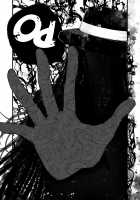 I was Entranced by the Ghost in the Mountains / 怪蝕スル澱 ～山で怪異に魅入られた私～ [Mattro] [Original] Thumbnail Page 27