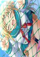 Orion Heart ~Injoku no Suku Mizu Sailor Senshi~ / オリオンハート ~淫辱のスク水セーラー戦士~ [Saeki Hokuto] [Original] Thumbnail Page 130