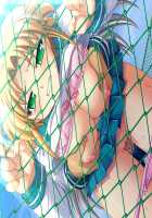 Orion Heart ~Injoku no Suku Mizu Sailor Senshi~ / オリオンハート ~淫辱のスク水セーラー戦士~ [Saeki Hokuto] [Original] Thumbnail Page 137