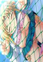 Orion Heart ~Injoku no Suku Mizu Sailor Senshi~ / オリオンハート ~淫辱のスク水セーラー戦士~ [Saeki Hokuto] [Original] Thumbnail Page 138