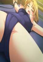 Orion Heart ~Injoku no Suku Mizu Sailor Senshi~ / オリオンハート ~淫辱のスク水セーラー戦士~ [Saeki Hokuto] [Original] Thumbnail Page 259