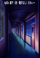 Orion Heart ~Injoku no Suku Mizu Sailor Senshi~ / オリオンハート ~淫辱のスク水セーラー戦士~ [Saeki Hokuto] [Original] Thumbnail Page 296