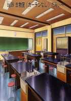 Orion Heart ~Injoku no Suku Mizu Sailor Senshi~ / オリオンハート ~淫辱のスク水セーラー戦士~ [Saeki Hokuto] [Original] Thumbnail Page 305