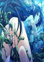 Orion Heart ~Injoku no Suku Mizu Sailor Senshi~ / オリオンハート ~淫辱のスク水セーラー戦士~ [Saeki Hokuto] [Original] Thumbnail Page 84