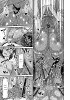 Mirko's Midsummer Heat / ミルコお姉さんと真夏の発情期 [Oniyama] [My Hero Academia] Thumbnail Page 20