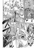 Mirko's Midsummer Heat / ミルコお姉さんと真夏の発情期 [Oniyama] [My Hero Academia] Thumbnail Page 21