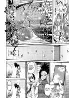 Mirko's Midsummer Heat / ミルコお姉さんと真夏の発情期 [Oniyama] [My Hero Academia] Thumbnail Page 23