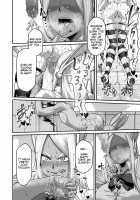 Mirko's Midsummer Heat / ミルコお姉さんと真夏の発情期 [Oniyama] [My Hero Academia] Thumbnail Page 25