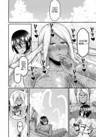 Mirko's Midsummer Heat / ミルコお姉さんと真夏の発情期 [Oniyama] [My Hero Academia] Thumbnail Page 29