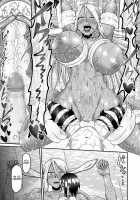 Mirko's Midsummer Heat / ミルコお姉さんと真夏の発情期 [Oniyama] [My Hero Academia] Thumbnail Page 34