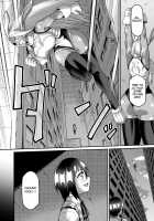 Mirko's Midsummer Heat / ミルコお姉さんと真夏の発情期 [Oniyama] [My Hero Academia] Thumbnail Page 37