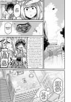 Mirko's Midsummer Heat / ミルコお姉さんと真夏の発情期 [Oniyama] [My Hero Academia] Thumbnail Page 04