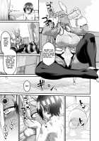 Mirko's Midsummer Heat / ミルコお姉さんと真夏の発情期 [Oniyama] [My Hero Academia] Thumbnail Page 06