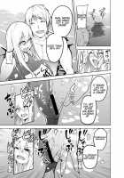 Sex With Gender Bender Kodama-chan! / TS Musume Kodama-chan to H! [Cup-Chan] [Original] Thumbnail Page 21