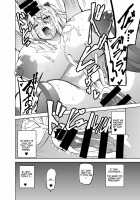 Sex With Gender Bender Kodama-chan! / TS Musume Kodama-chan to H! [Cup-Chan] [Original] Thumbnail Page 30