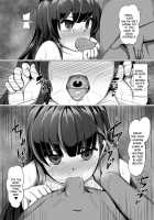 Ayami Hypno / アヤミヒプノ [Yasuhiro] [Kakuchou Shoujo-kei Trinary] Thumbnail Page 13