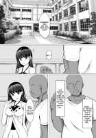 Ayami Hypno / アヤミヒプノ [Yasuhiro] [Kakuchou Shoujo-kei Trinary] Thumbnail Page 02