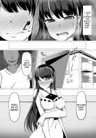 Ayami Hypno / アヤミヒプノ [Yasuhiro] [Kakuchou Shoujo-kei Trinary] Thumbnail Page 40