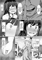 Ayami Hypno / アヤミヒプノ [Yasuhiro] [Kakuchou Shoujo-kei Trinary] Thumbnail Page 43