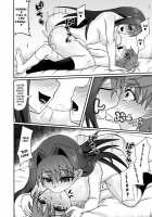 Sakusei Dosukebe Onee-san ~Boku wa Seitsuu & Kyousei Shasei de Kairaku Ochi~ / 搾精ドスケベお姉さん～ボクは精通&強制射精で快楽堕ち～ [Mabuchoko M] [Original] Thumbnail Page 23