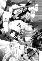 Togame vs Horse / とがめ vs 馬 [Tanaka Naburu] [Katanagatari] Thumbnail Page 20