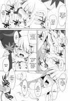 Virginity Loss. / ふでおろし。 [Takei Ooki] [Katanagatari] Thumbnail Page 16