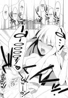 Virginity Loss. / ふでおろし。 [Takei Ooki] [Katanagatari] Thumbnail Page 20