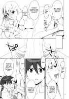 Virginity Loss. / ふでおろし。 [Takei Ooki] [Katanagatari] Thumbnail Page 22