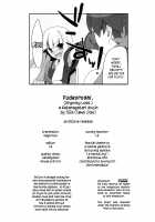 Virginity Loss. / ふでおろし。 [Takei Ooki] [Katanagatari] Thumbnail Page 26