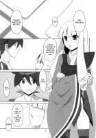 Virginity Loss. / ふでおろし。 [Takei Ooki] [Katanagatari] Thumbnail Page 04