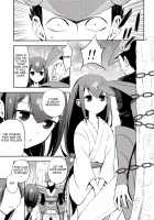 Katana Asobi / 刀遊 [Taishow Tanaka] [Katanagatari] Thumbnail Page 02