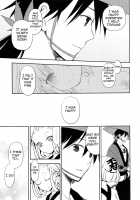 Katana Asobi / 刀遊 [Taishow Tanaka] [Katanagatari] Thumbnail Page 30