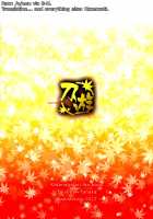 Katana Asobi / 刀遊 [Taishow Tanaka] [Katanagatari] Thumbnail Page 34