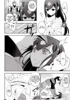 Katana Asobi / 刀遊 [Taishow Tanaka] [Katanagatari] Thumbnail Page 07