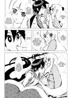 Hanatoki / 花時 [Enu] [Katanagatari] Thumbnail Page 10