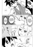 Hanatoki / 花時 [Enu] [Katanagatari] Thumbnail Page 14