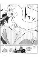 Hanatoki / 花時 [Enu] [Katanagatari] Thumbnail Page 17