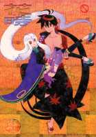 Hanatoki / 花時 [Enu] [Katanagatari] Thumbnail Page 01