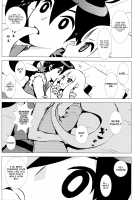 Hanatoki / 花時 [Enu] [Katanagatari] Thumbnail Page 09