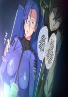 The Comfort-Duty Corps of Yamato 2199 / 性処理ガールズ2199 [Someoka Yusura] [Space Battleship Yamato 2199] Thumbnail Page 28