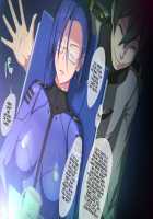 The Comfort-Duty Corps of Yamato 2199 / 性処理ガールズ2199 [Someoka Yusura] [Space Battleship Yamato 2199] Thumbnail Page 29