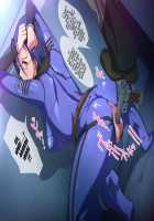 The Comfort-Duty Corps of Yamato 2199 / 性処理ガールズ2199 [Someoka Yusura] [Space Battleship Yamato 2199] Thumbnail Page 32