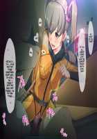 The Comfort-Duty Corps of Yamato 2199 / 性処理ガールズ2199 [Someoka Yusura] [Space Battleship Yamato 2199] Thumbnail Page 41