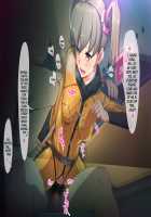 The Comfort-Duty Corps of Yamato 2199 / 性処理ガールズ2199 [Someoka Yusura] [Space Battleship Yamato 2199] Thumbnail Page 43