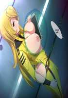 The Comfort-Duty Corps of Yamato 2199 / 性処理ガールズ2199 [Someoka Yusura] [Space Battleship Yamato 2199] Thumbnail Page 54