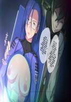 The Comfort-Duty Corps of Yamato 2199 / 性処理ガールズ2199 [Someoka Yusura] [Space Battleship Yamato 2199] Thumbnail Page 70