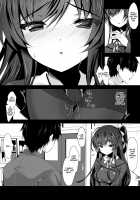 Saimin Kanojo 5 / 催眠カノジョ5 [Ichiyo Moka] [Original] Thumbnail Page 20