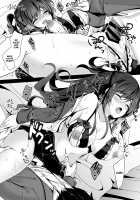 Saimin Kanojo 5 / 催眠カノジョ5 [Ichiyo Moka] [Original] Thumbnail Page 32