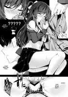 Saimin Kanojo 5 / 催眠カノジョ5 [Ichiyo Moka] [Original] Thumbnail Page 34