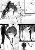 Saimin Kanojo 5 / 催眠カノジョ5 [Ichiyo Moka] [Original] Thumbnail Page 03